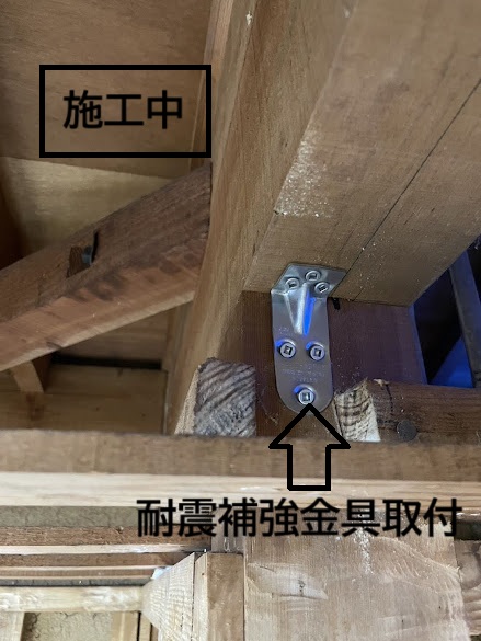 施工前