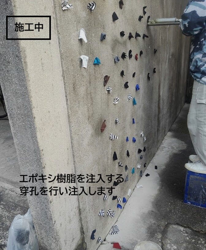 施工前